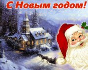 ������������ � ����� ����� 2017